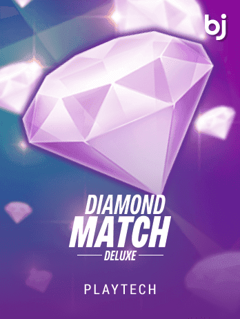 Diamond Match Deluxe screenshot